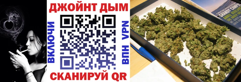 Где продают наркотики Конаково Каннабис  hydra ССЫЛКА  ЭКСТАЗИ  КОКАИН  Гашиш  Героин 
