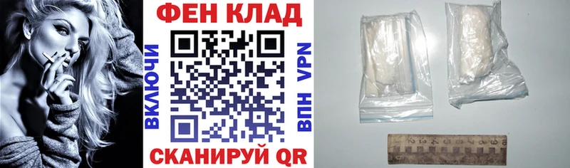 Amphetamine VHQ  Конаково 
