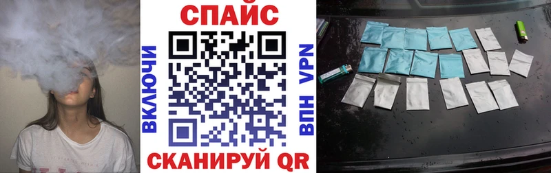Бутират вода  как найти наркотики  Конаково 
