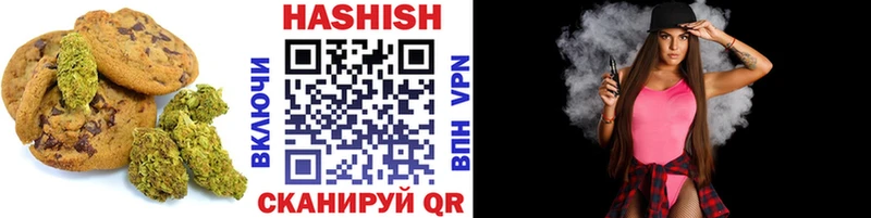 Canna-Cookies конопля  KRAKEN вход  Конаково 