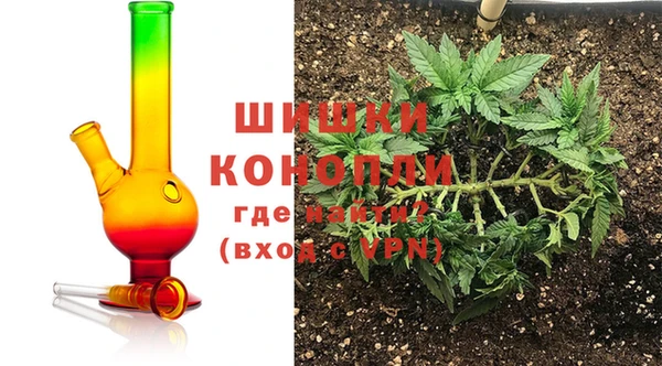 соль курить ск Володарск