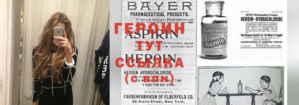 соль курить ск Володарск
