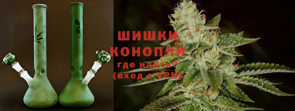 ALPHA-PVP Волосово