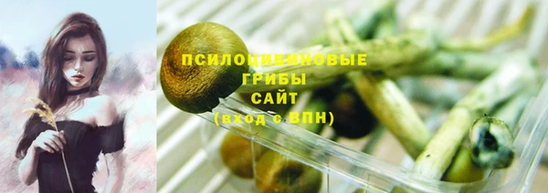 а пвп мука Волоколамск