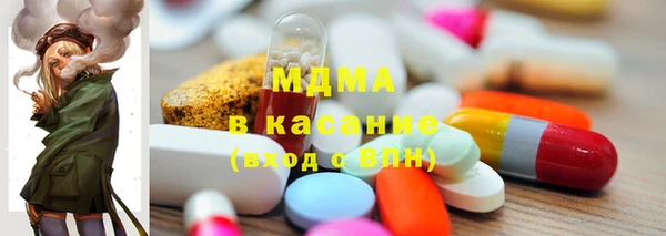 а пвп мука Волоколамск