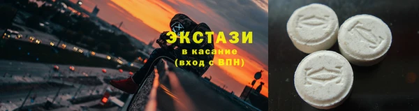 а пвп мука Волоколамск