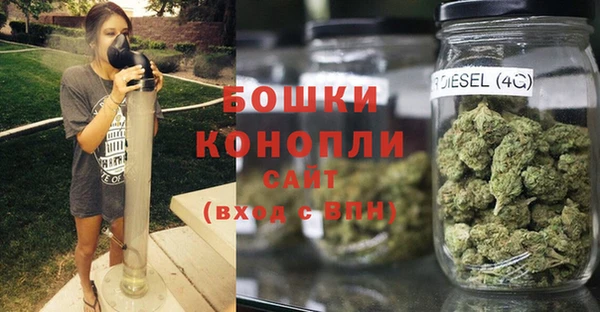 соль курить ск Володарск