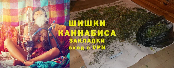 а пвп мука Волоколамск