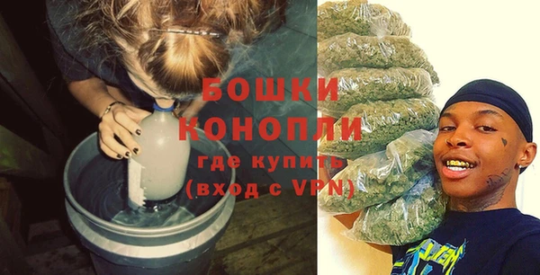 а пвп мука Волоколамск