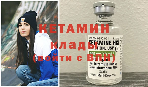 а пвп мука Волоколамск