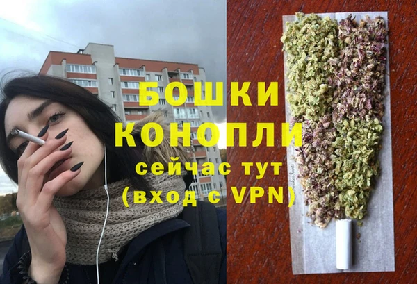 а пвп мука Волоколамск