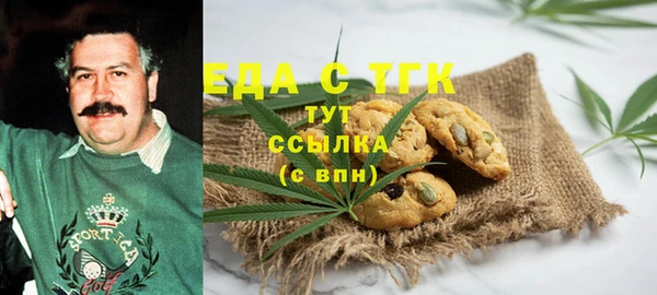 а пвп мука Волоколамск
