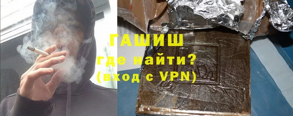 а пвп мука Волоколамск