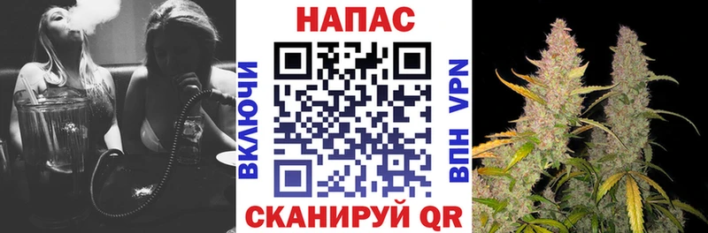 купить  цена  Конаково  hydra сайт  Шишки марихуана White Widow 